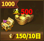 反利150.bmp